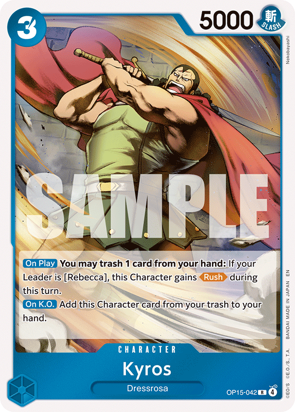 Kyros OP15-042 One Piece TCG