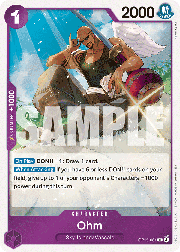 Ohm OP15-061 One Piece TCG