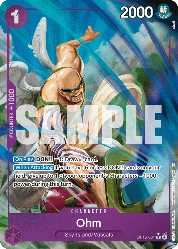 Ohm (Alternate Art) OP15-061_p1 One Piece TCG