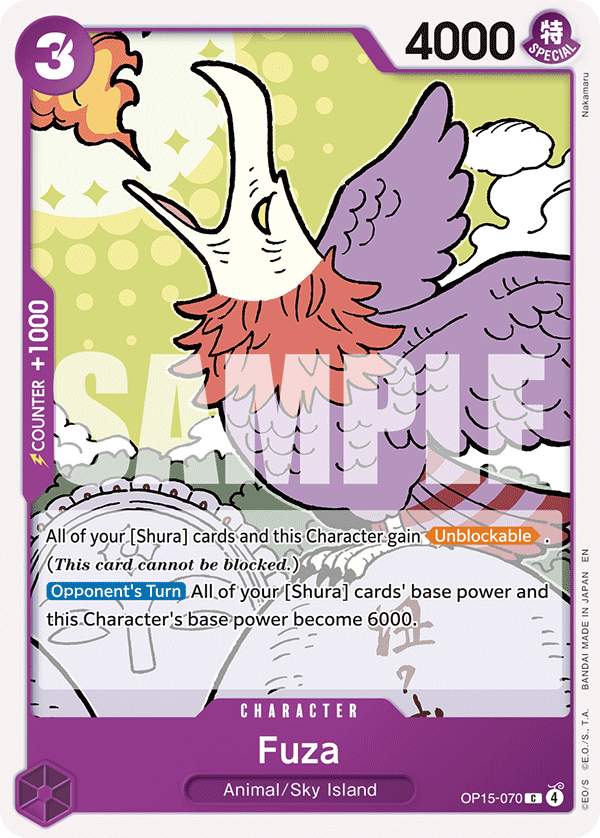 Fuza OP15-070 One Piece TCG
