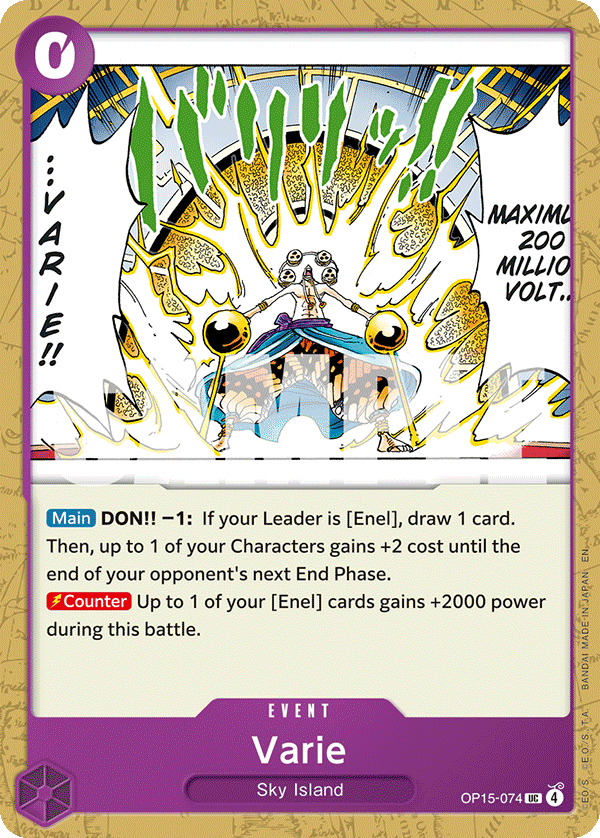 Varie OP15-074 One Piece TCG