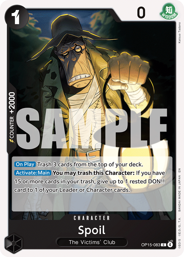 Spoil OP15-083 One Piece TCG