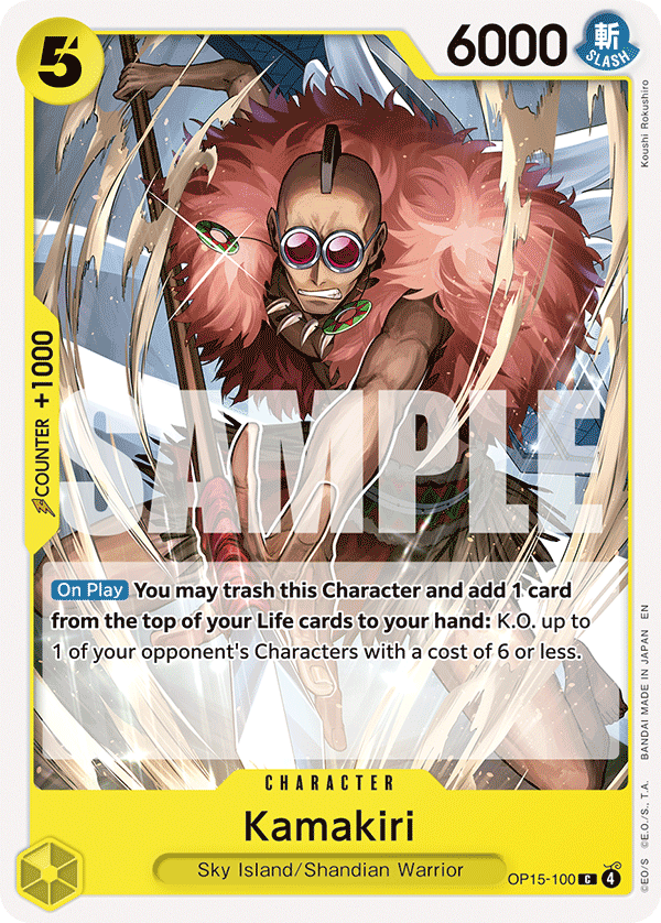 Kamakiri OP15-100 One Piece TCG
