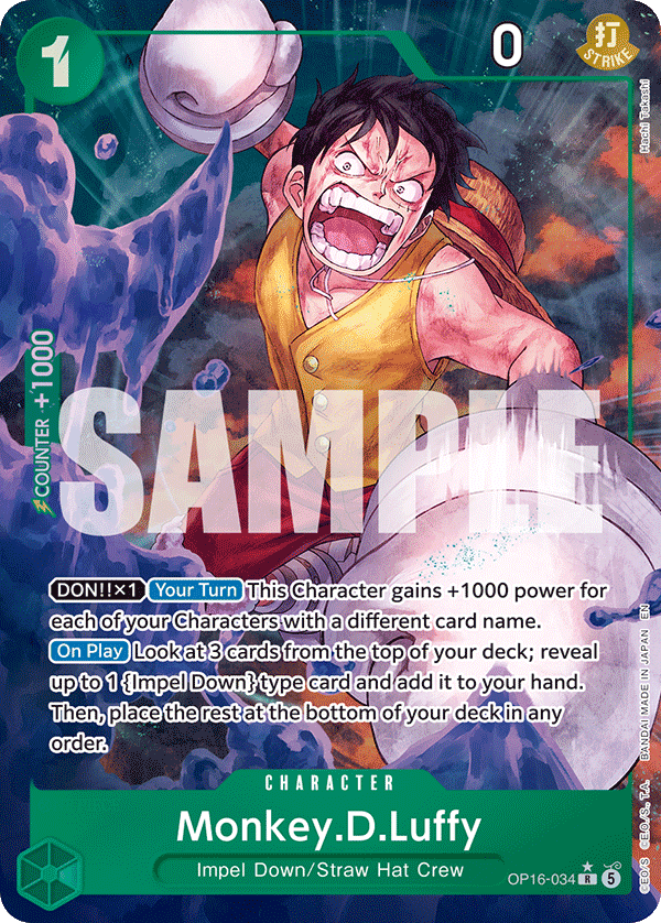 Monkey.D.Luffy (034) (Alternate Art) OP16-034_p1 One Piece TCG