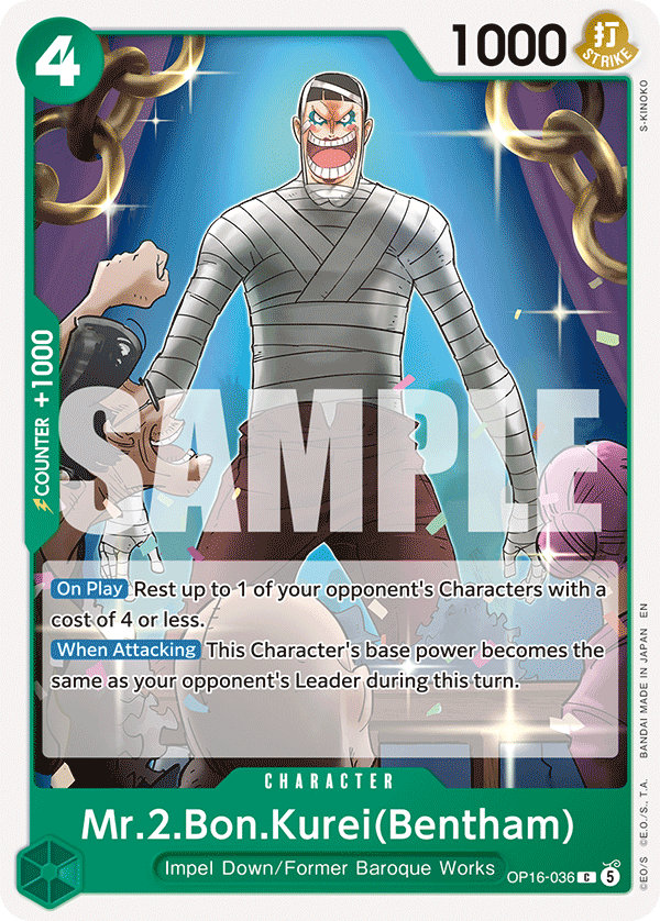 Mr.2.Bon.Kurei(Bentham) (036) OP16-036 One Piece TCG