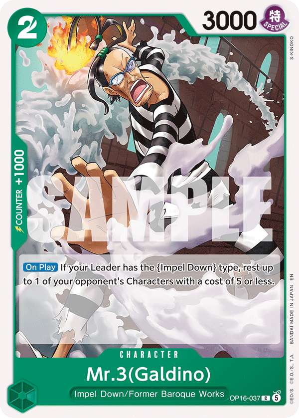 Mr.3(Galdino) (037) OP16-037 One Piece TCG