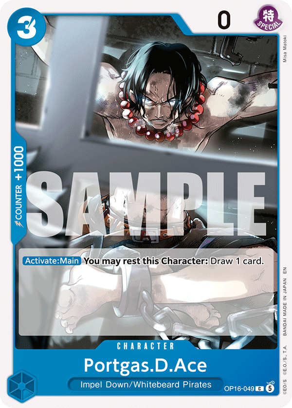 Portgas.D.Ace (049) OP16-049 One Piece TCG