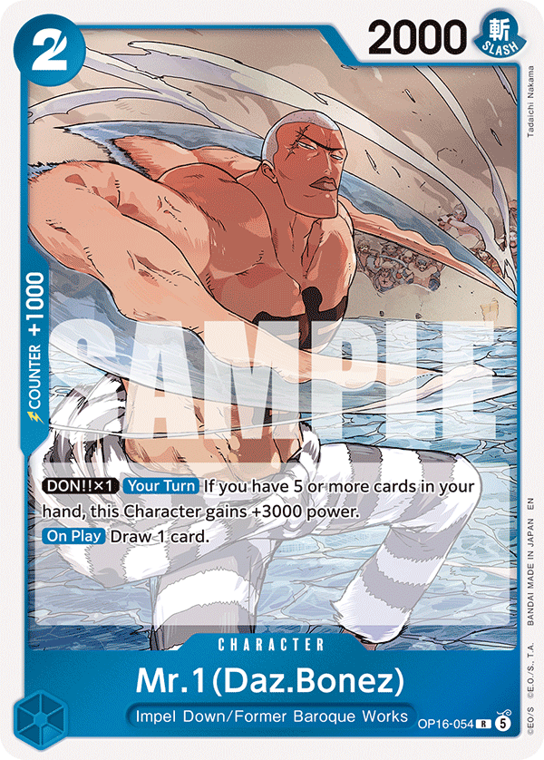 Mr.1(Daz.Bonez) OP16-054 One Piece TCG