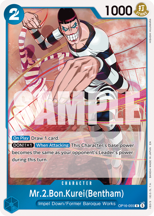 Mr.2.Bon.Kurei(Bentham) (055) OP16-055 One Piece TCG
