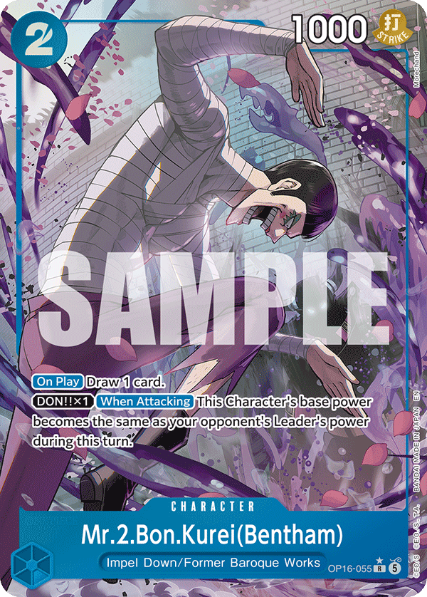 Mr.2.Bon.Kurei(Bentham) (055) (Alternate Art) OP16-055_p1 One Piece TCG