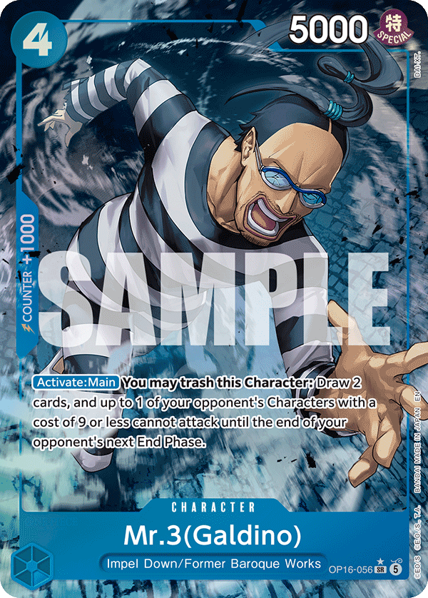 Mr.3(Galdino) (056) (Alternate Art) OP16-056_p1 One Piece TCG