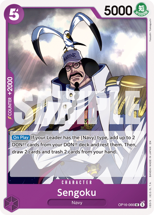 Sengoku (066) OP16-066 One Piece TCG