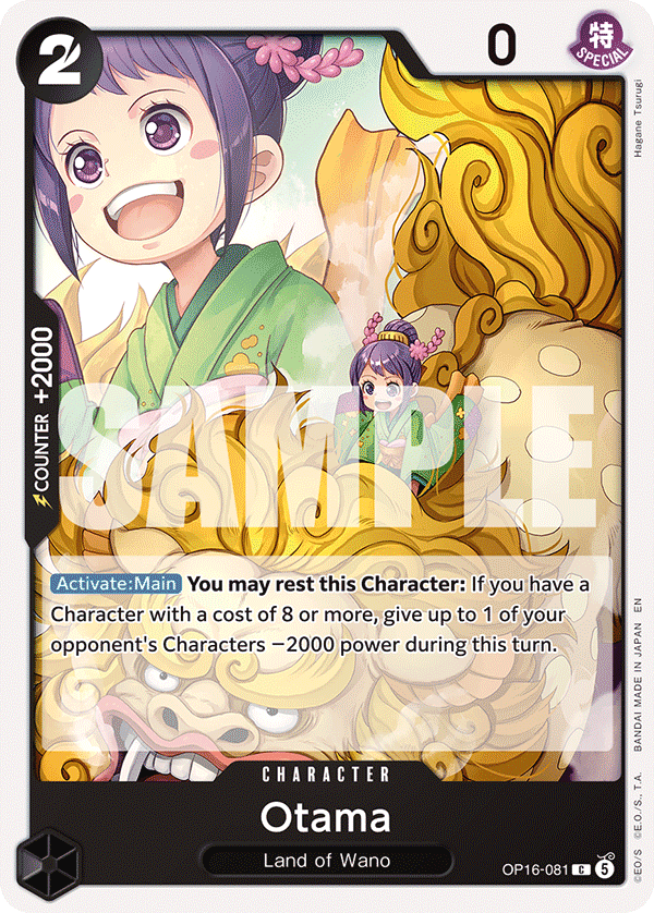 Otama OP16-081 One Piece TCG