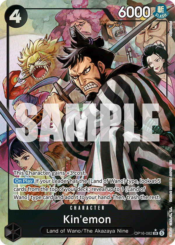 Kin'emon (Alternate Art) OP16-082_p1 One Piece TCG