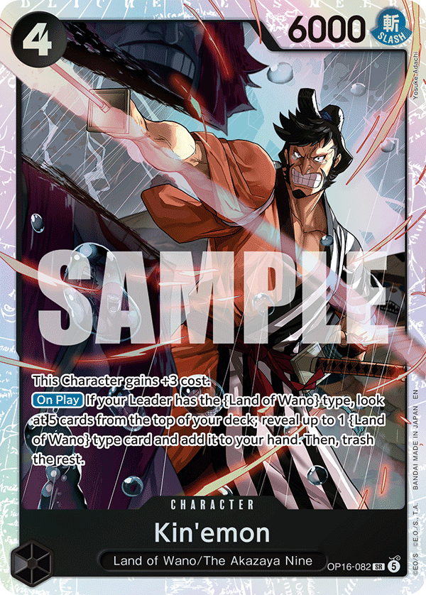 Kin'emon OP16-082 One Piece TCG