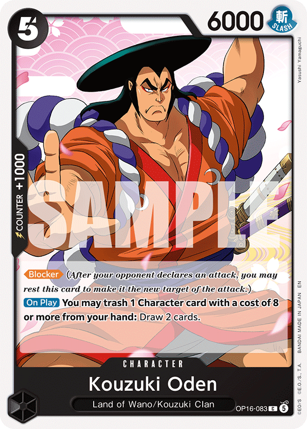 Kouzuki Oden OP16-083 One Piece TCG