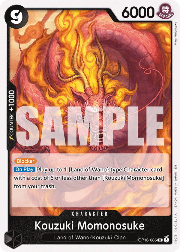Kouzuki Momonosuke (085) OP16-085 One Piece TCG