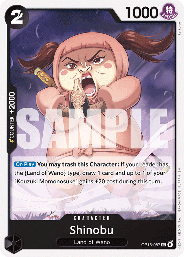 Shinobu OP16-087 One Piece TCG