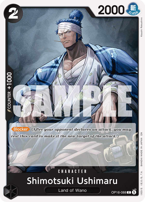 Shimotsuki Ushimaru OP16-088 One Piece TCG