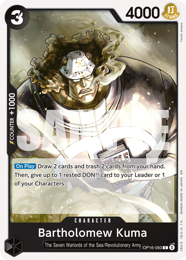 Bartholomew Kuma (093) OP16-093 One Piece TCG