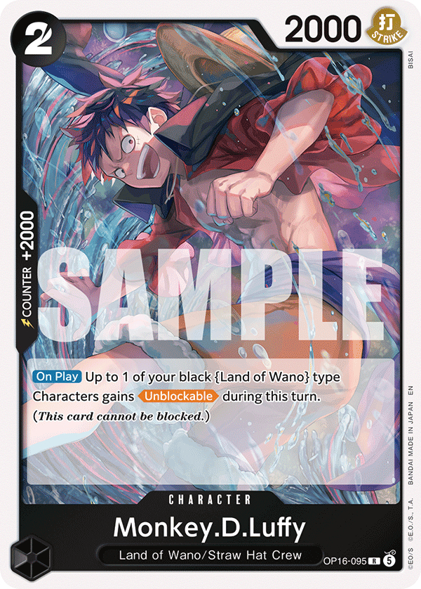 Monkey.D.Luffy (095) OP16-095 One Piece TCG