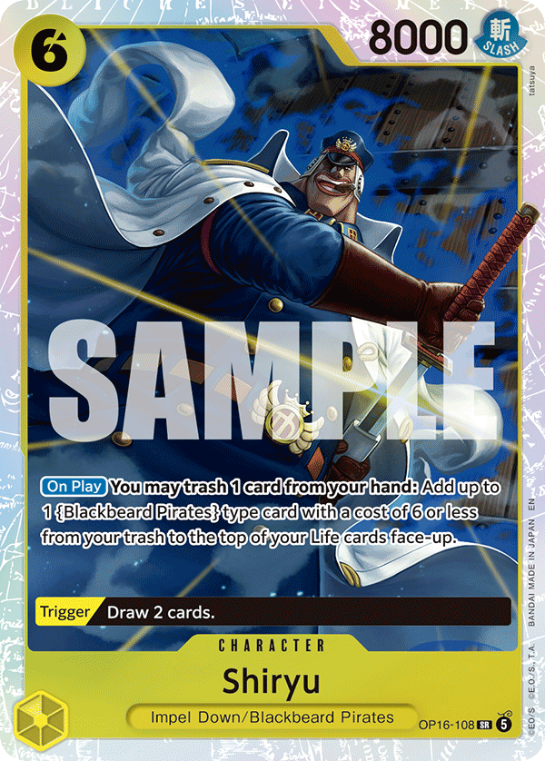 Shiryu (Full Art) OP16-108 One Piece TCG