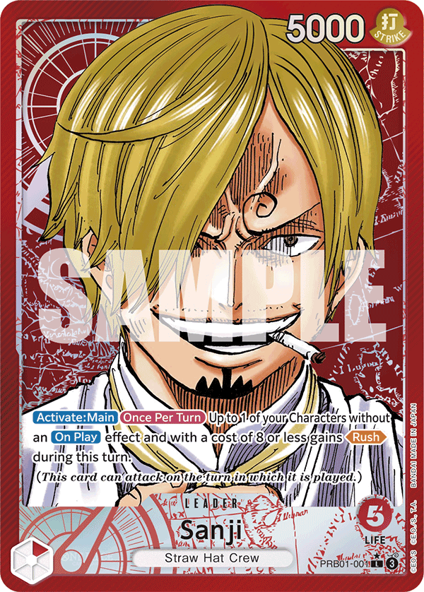 Sanji (PRB01-001) (Alternate Art) PRB01-001_p1 One Piece TCG