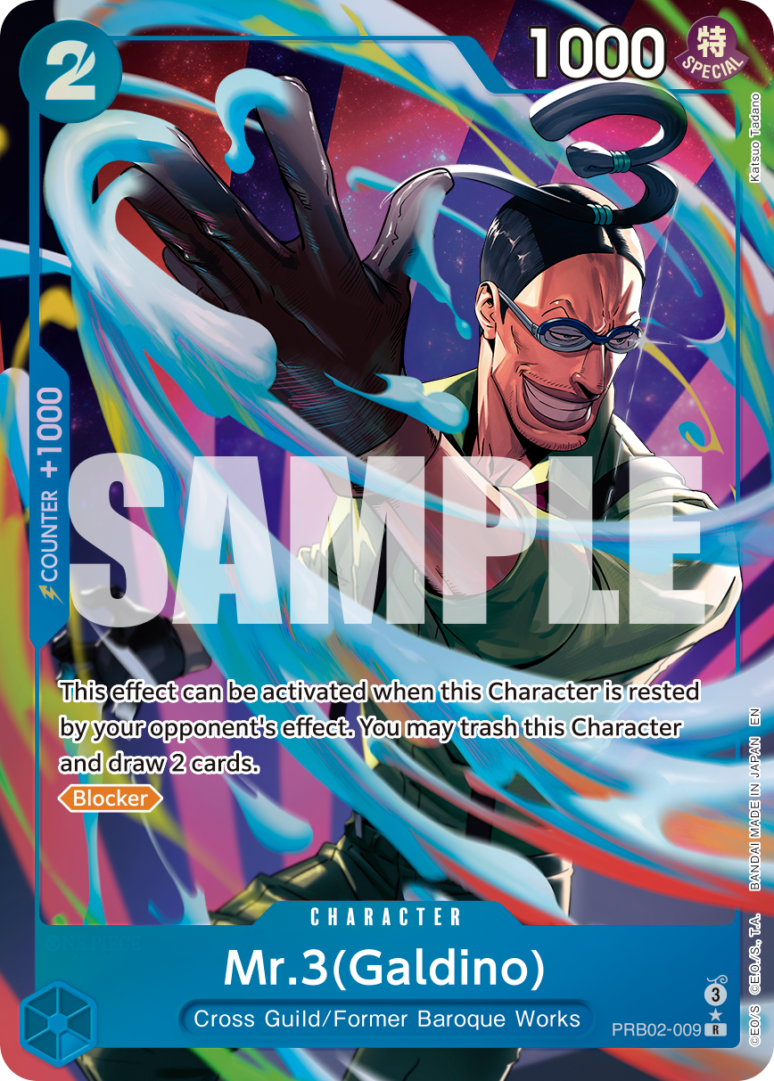 Mr.3(Galdino) - PRB02-009 (Alternate Art) PRB02-009_p1 One Piece TCG