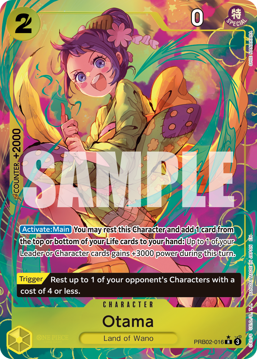 Otama (Alternate Art) PRB02-016_p1 One Piece TCG