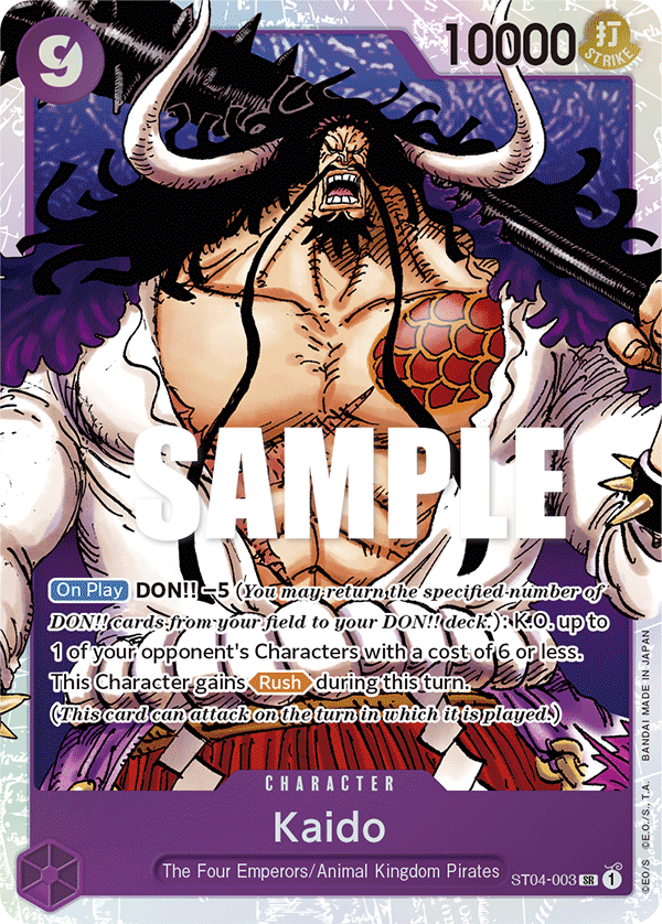 Kaido (003) ST04-003 One Piece TCG