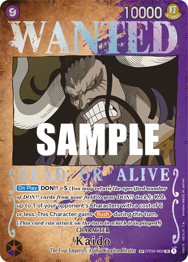 Kaido (Wanted Poster) ST04-003_p1 One Piece TCG