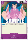 Ain ST05-002 One Piece TCG