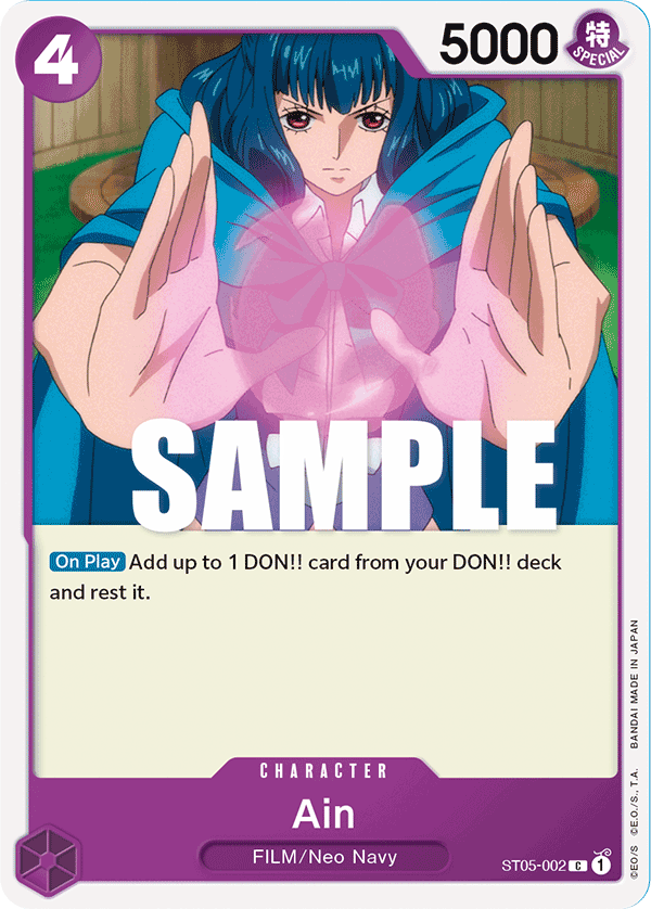 Ain ST05-002 One Piece TCG