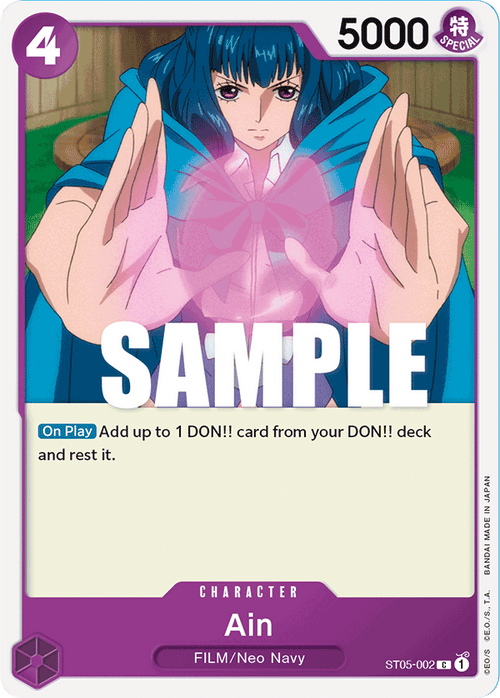 Ain ST05-002 One Piece TCG