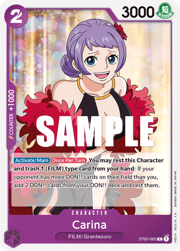 Carina ST05-005 One Piece TCG