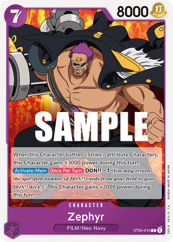 Zephyr ST05-010 One Piece TCG