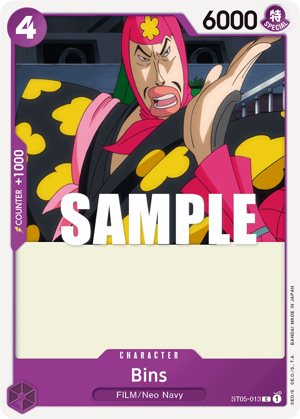 Bins ST05-013 One Piece TCG