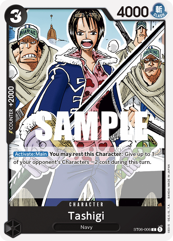 Tashigi ST06-006 One Piece TCG