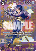 Tashigi (SP) ST06-006_p2 One Piece TCG