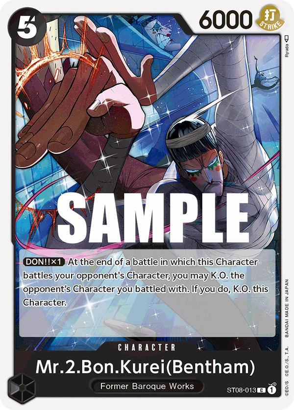 Mr.2.Bon.Kurei (Bentham) ST08-013 One Piece TCG