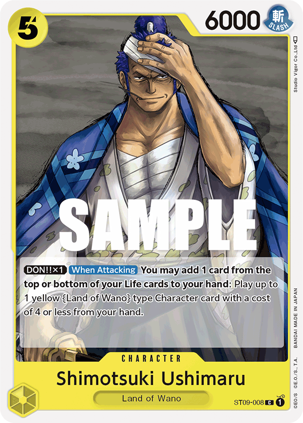 Shimotsuki Ushimaru ST09-008 One Piece TCG