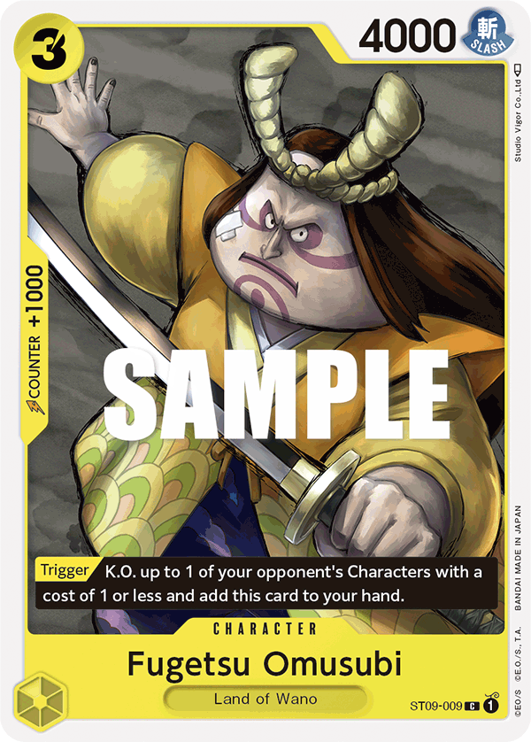 Fugetsu Omusubi ST09-009 One Piece TCG