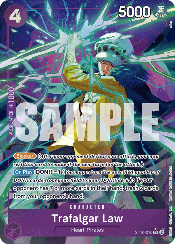 Trafalgar Law (ST10-010) (Alternate Art) ST10-010_p4 One Piece TCG