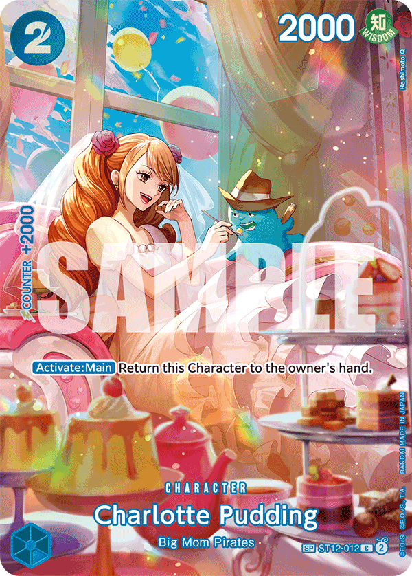 Charlotte Pudding (SP) ST12-012_p1 One Piece TCG