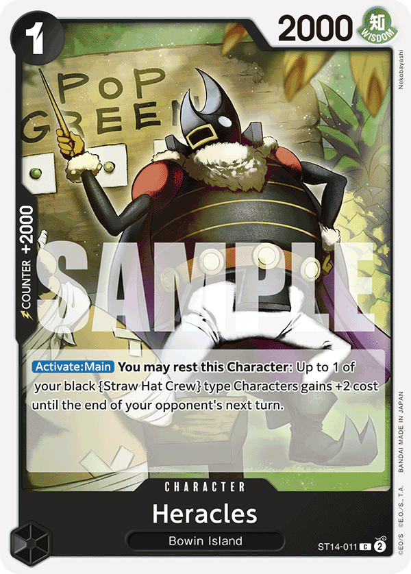 Heracles ST14-011 One Piece TCG