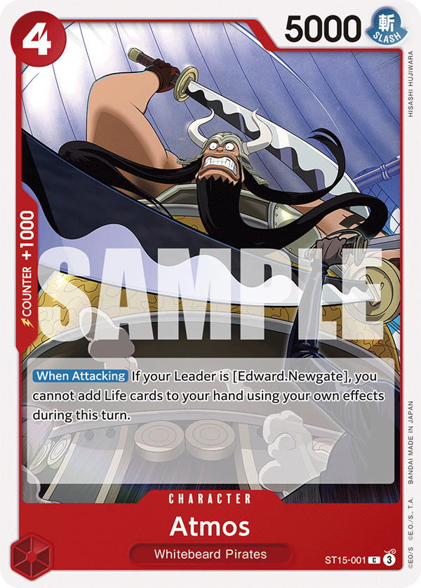 Atmos ST15-001 One Piece TCG