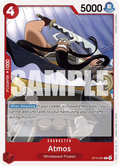 Atmos ST15-001 One Piece TCG