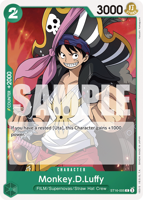 Monkey.D.Luffy (ST16-005) ST16-005 One Piece TCG