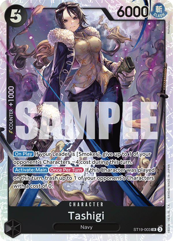 Tashigi ST19-003 One Piece TCG