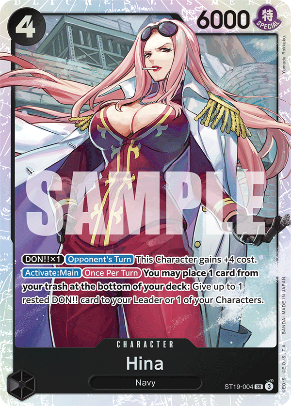 Hina ST19-004 One Piece TCG